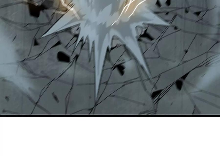 勇者X女魔王 146 雷之妖精 第72页