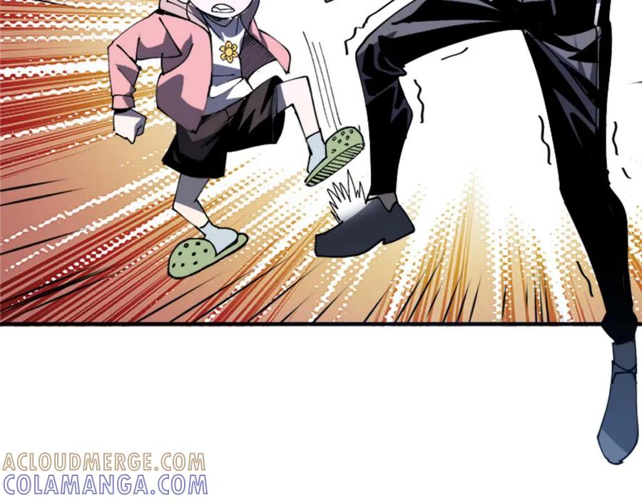 我用顶级系统重塑世界 - 催债 - 第61张图