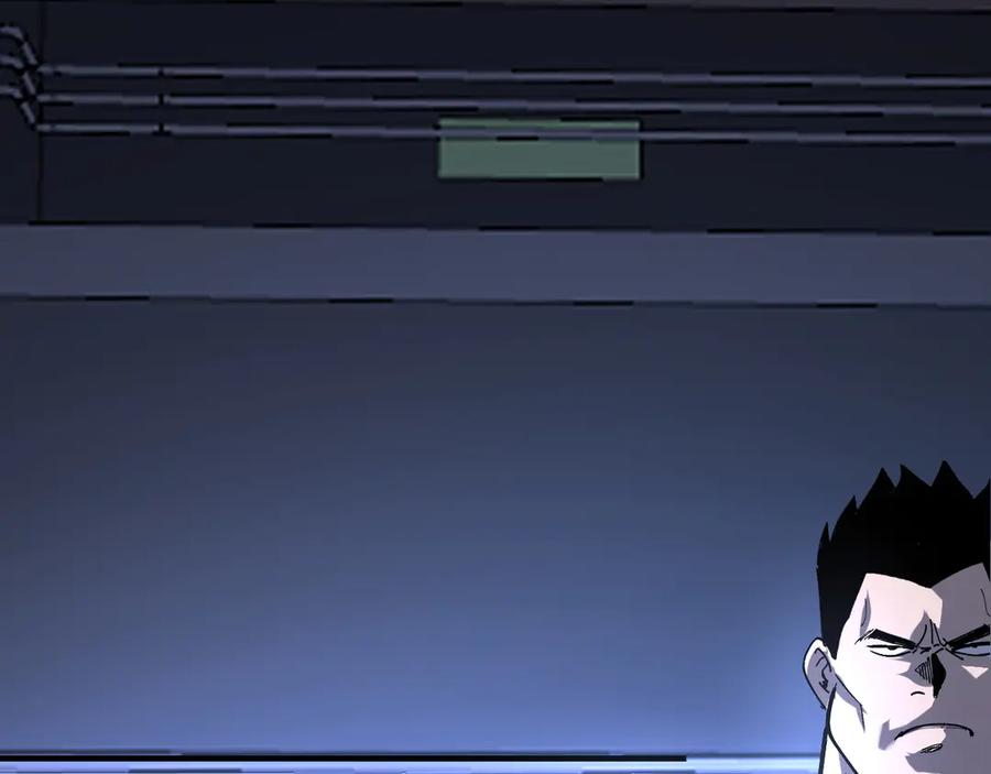 我用顶级系统重塑世界 - 催债 - 第71张图