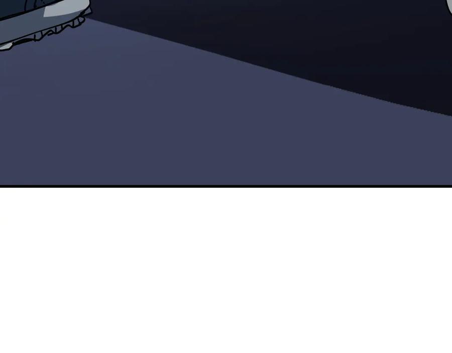 我用顶级系统重塑世界 - 催债 - 第76张图