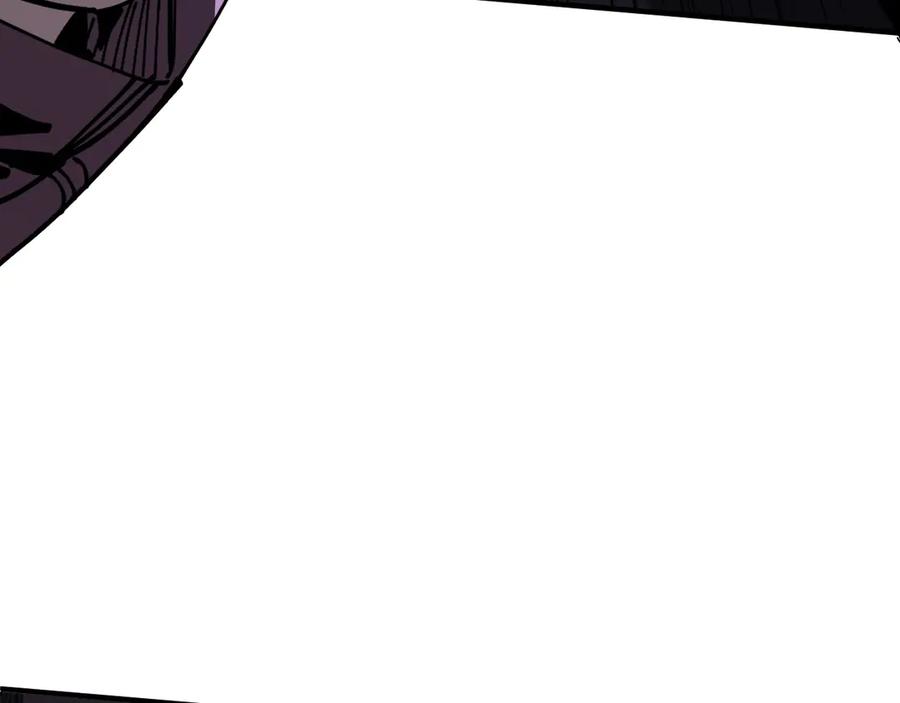 我用顶级系统重塑世界 - 催债 - 第88张图