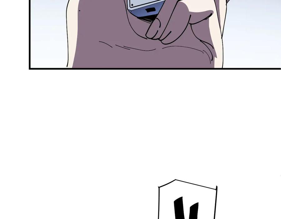 我用顶级系统重塑世界 - 催债 - 第104张图