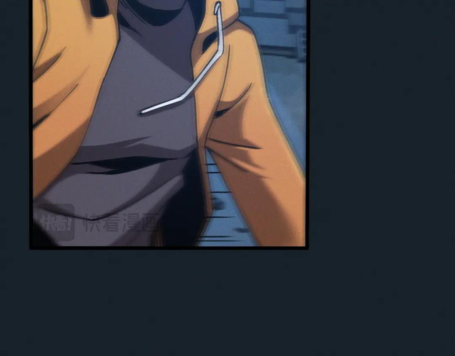 斩灵少女：我契约的全是上古神兵 - 第十七话 生死之间 - 第147张图