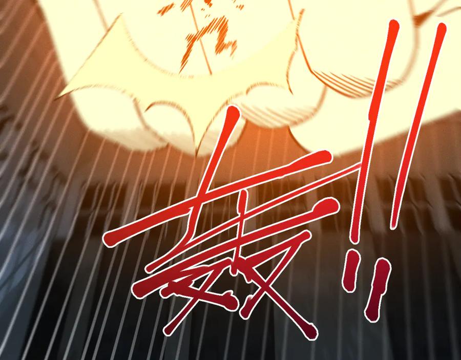 斩灵少女：我契约的全是上古神兵 - 第十七话 生死之间 - 第130张图