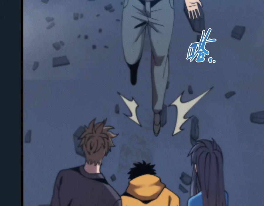 斩灵少女：我契约的全是上古神兵 - 第十七话 生死之间 - 第154张图