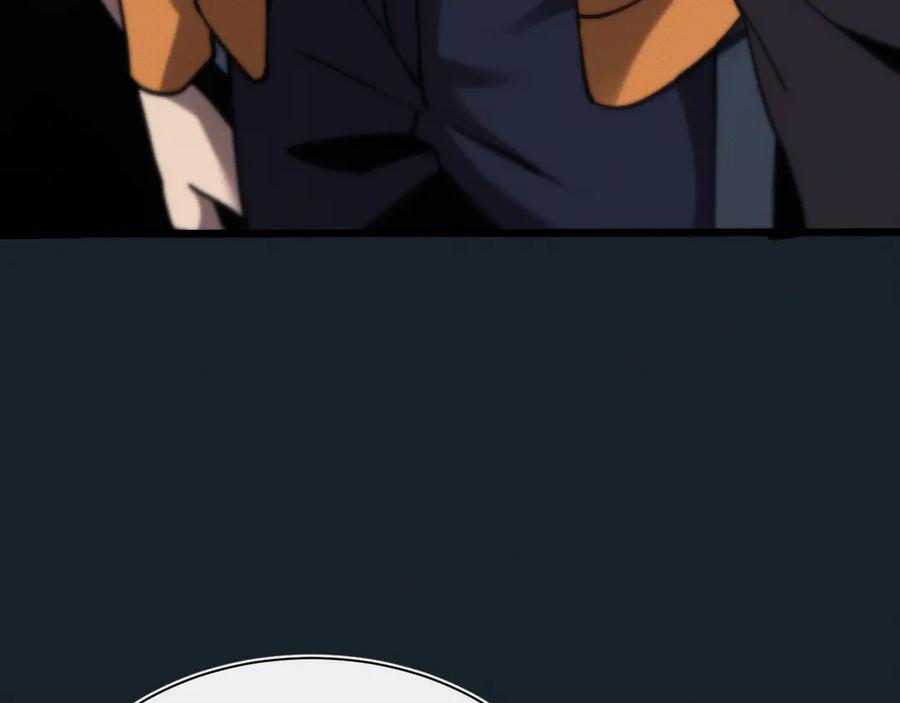 斩灵少女：我契约的全是上古神兵 - 第十七话 生死之间 - 第152张图