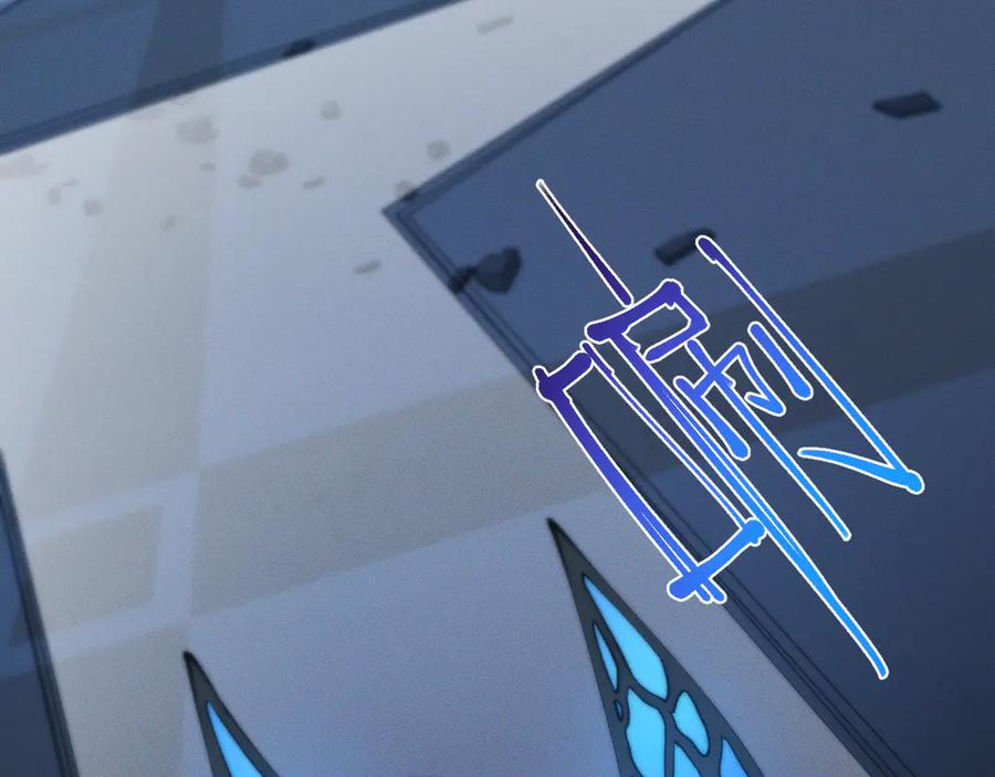 斩灵少女：我契约的全是上古神兵 - 第十七话 生死之间 - 第159张图