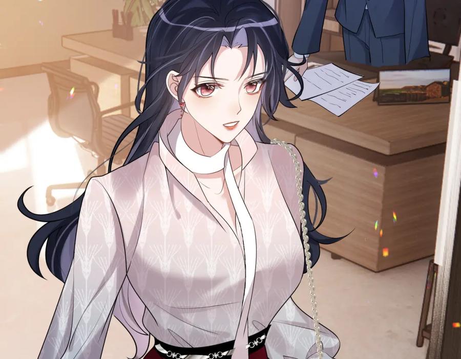 《天降萌宝：霍爷请签收》第2话：恋爱要在离婚后 第44页