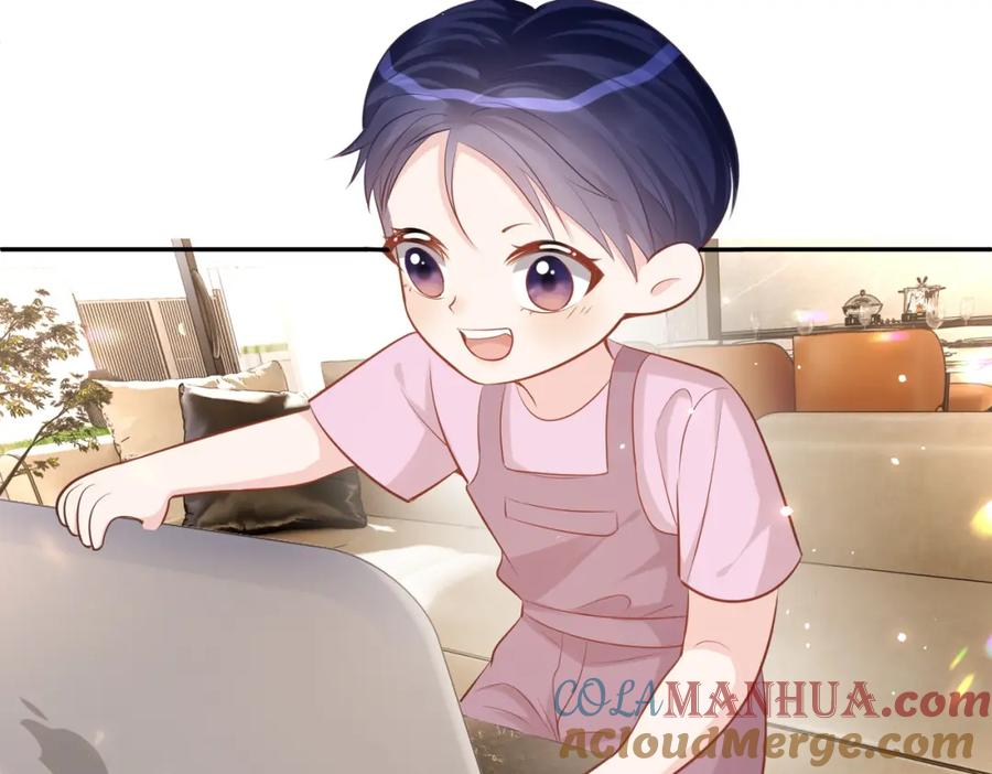 《天降萌宝：霍爷请签收》第2话：恋爱要在离婚后 第17页
