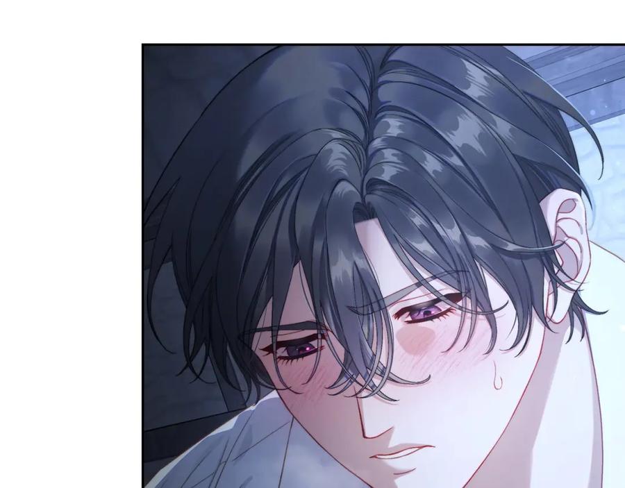 月光图书馆 - 第19话 混乱的一夜 - 第50张图