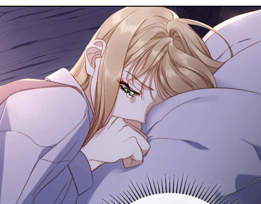 月光图书馆 - 第19话 混乱的一夜 - 第79张图