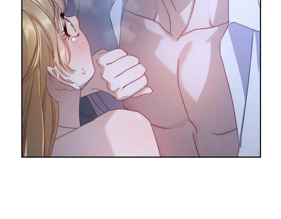 月光图书馆 - 第19话 混乱的一夜 - 第44张图