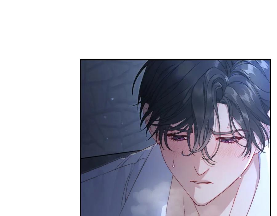 月光图书馆 - 第19话 混乱的一夜 - 第60张图