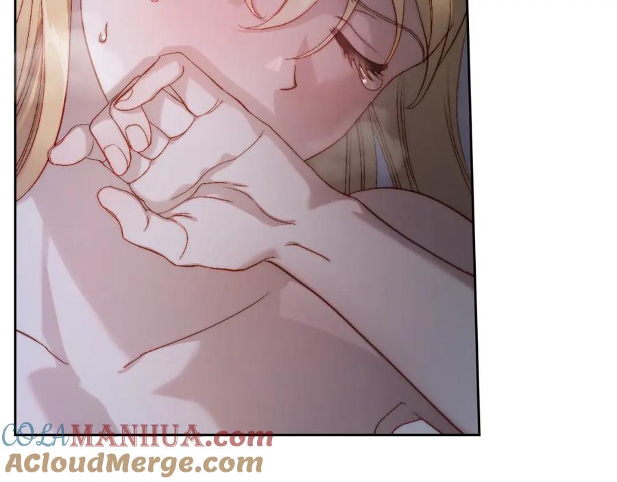 月光图书馆 - 第19话 混乱的一夜 - 第41张图