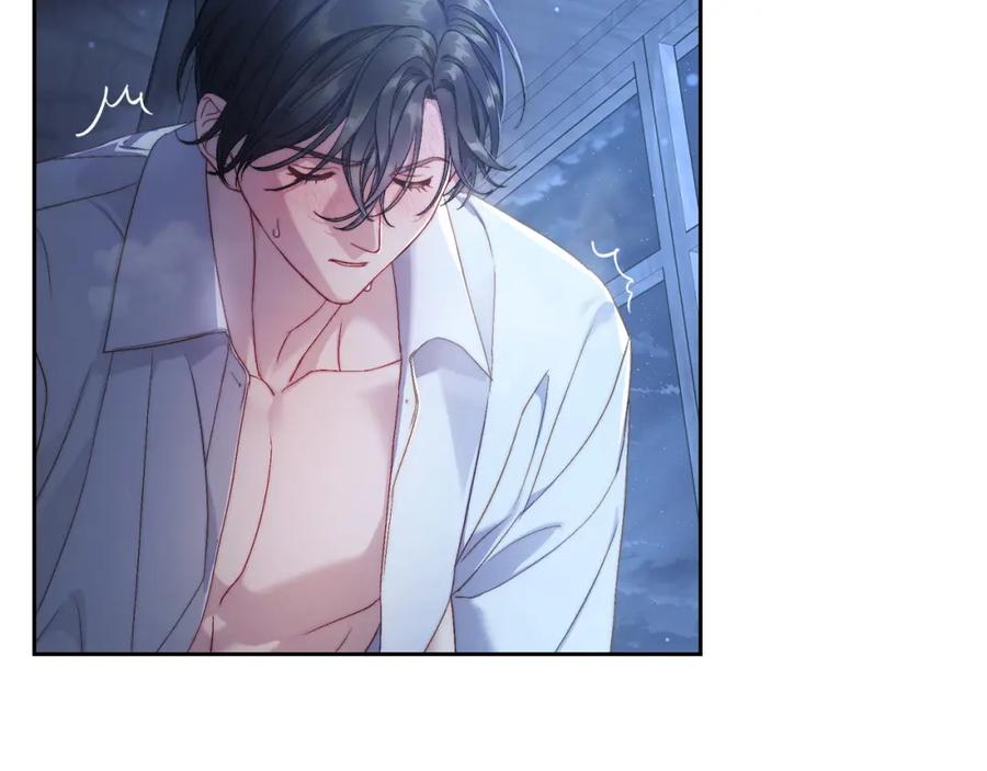 月光图书馆 - 第19话 混乱的一夜 - 第55张图