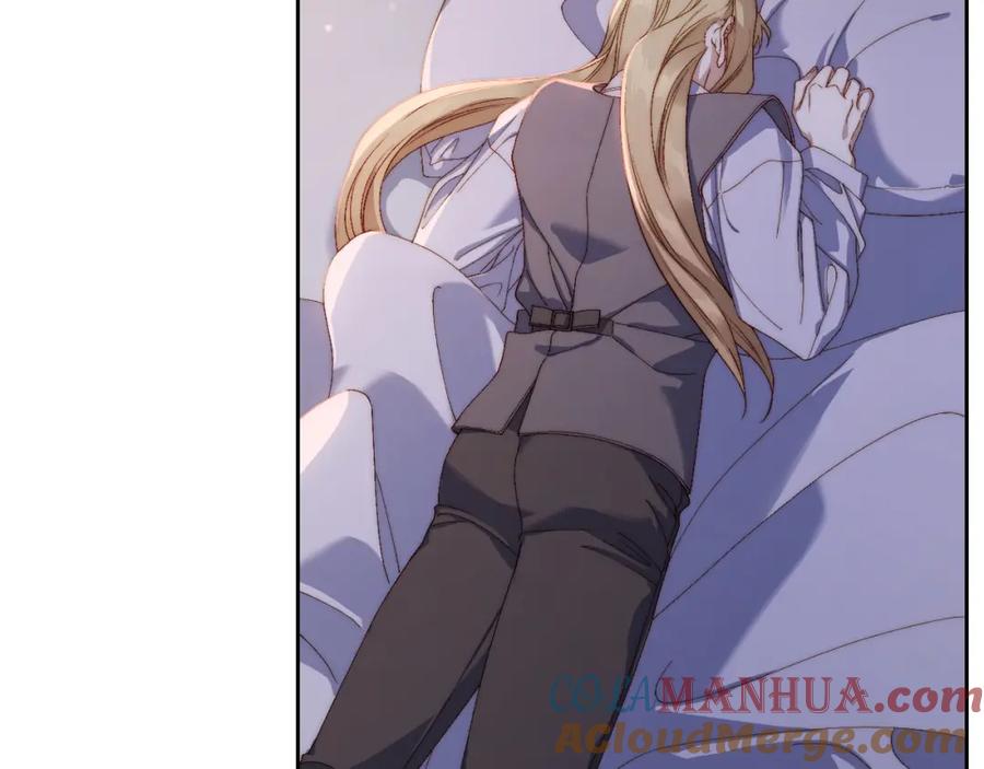 月光图书馆 - 第19话 混乱的一夜 - 第73张图