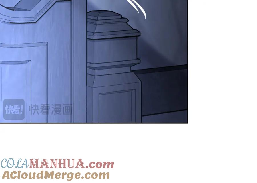 月光图书馆 - 第19话 混乱的一夜 - 第53张图