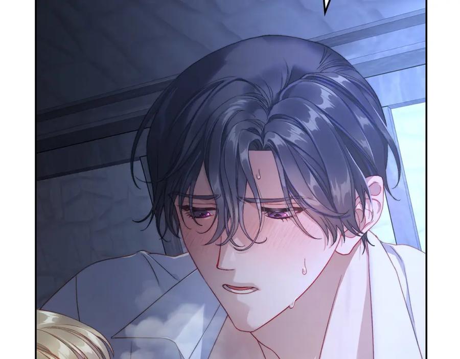 月光图书馆 - 第19话 混乱的一夜 - 第43张图