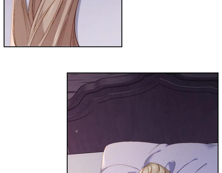 月光图书馆 - 第19话 混乱的一夜 - 第72张图