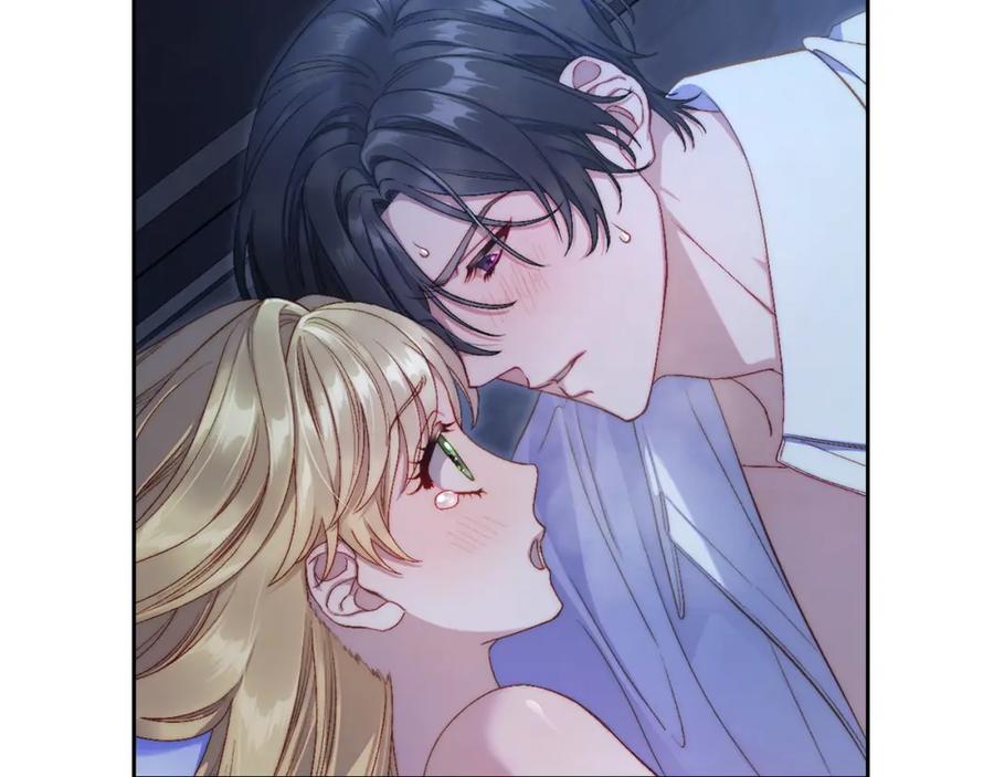 月光图书馆 - 第19话 混乱的一夜 - 第58张图