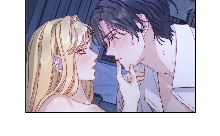 月光图书馆 - 第19话 混乱的一夜 - 第34张图