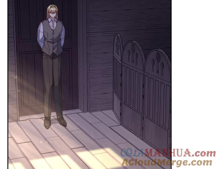 月光图书馆 - 第19话 混乱的一夜 - 第65张图