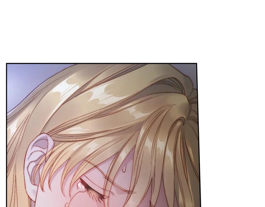 月光图书馆 - 第19话 混乱的一夜 - 第40张图