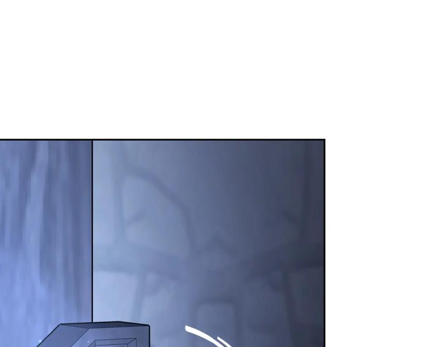 月光图书馆 - 第19话 混乱的一夜 - 第52张图