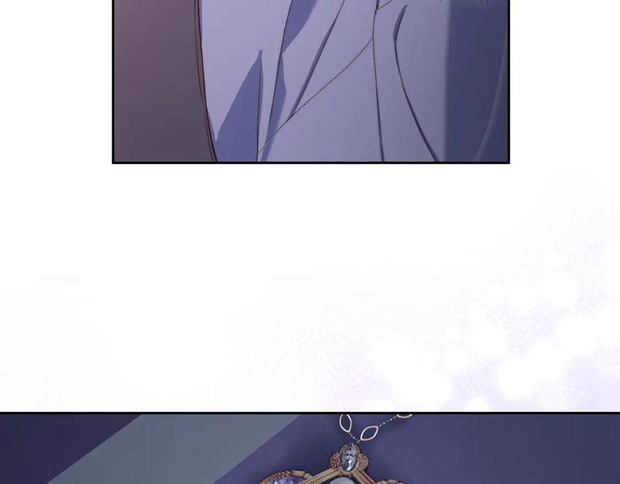 月光图书馆 - 第19话 混乱的一夜 - 第76张图