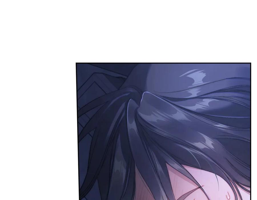 月光图书馆 - 第19话 混乱的一夜 - 第38张图