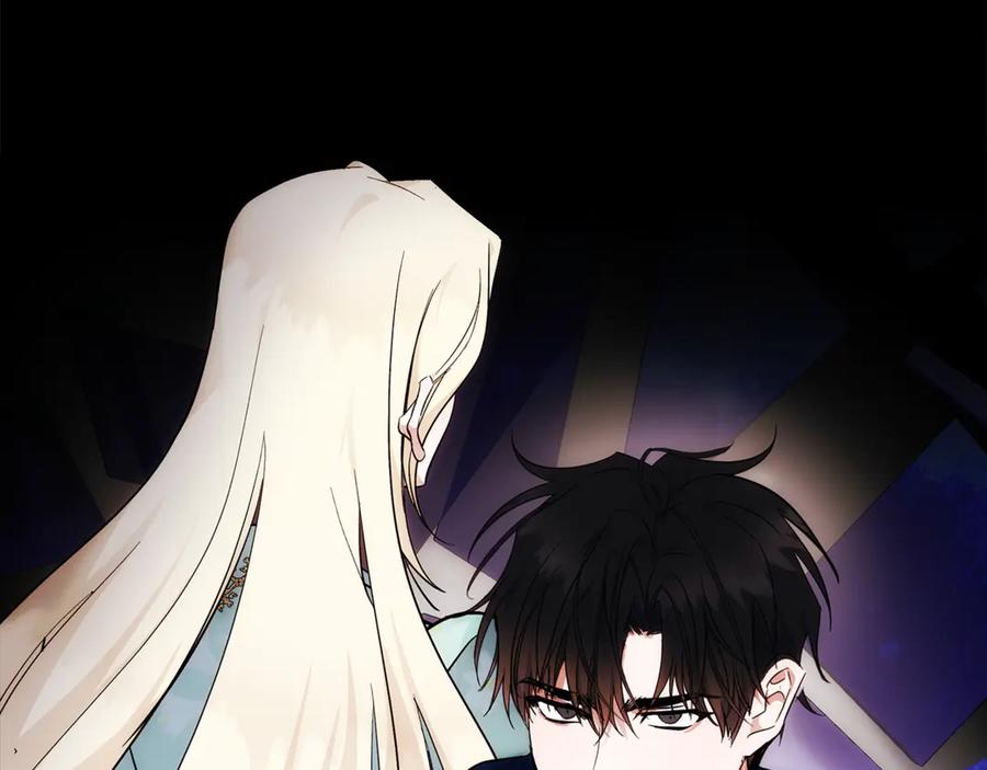 恶女的王座 第200话 无法逃离 第31页