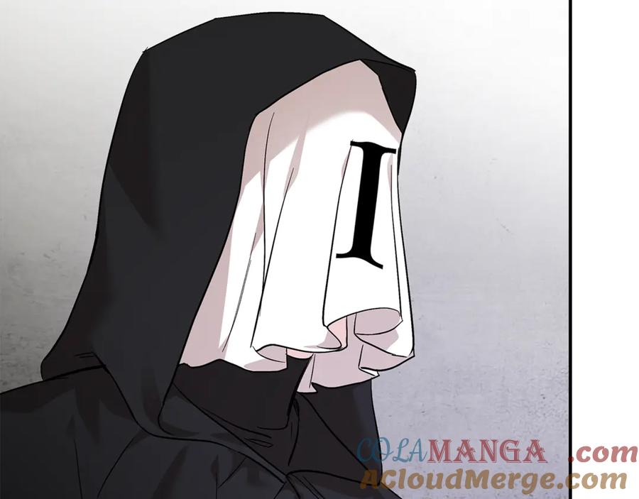 恶女的王座 第200话 无法逃离 第57页