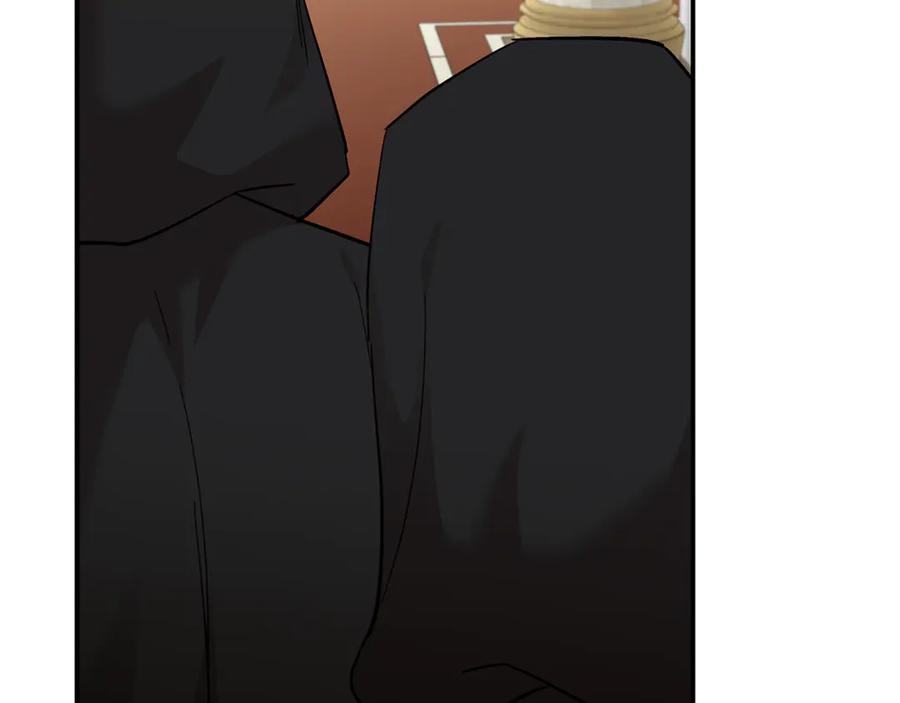 恶女的王座 第200话 无法逃离 第83页