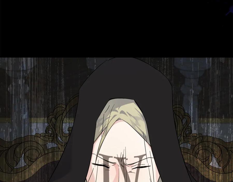 恶女的王座 第200话 无法逃离 第35页