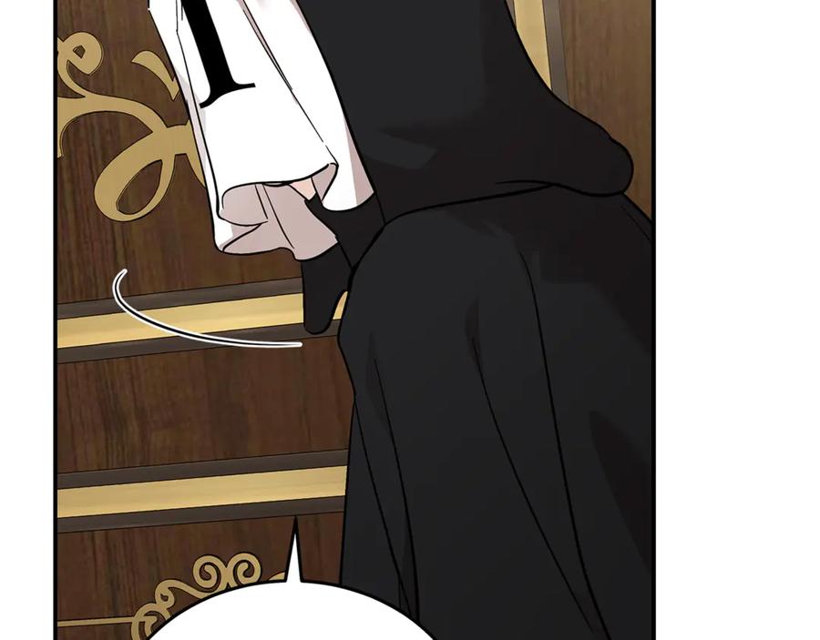 恶女的王座 第200话 无法逃离 第63页