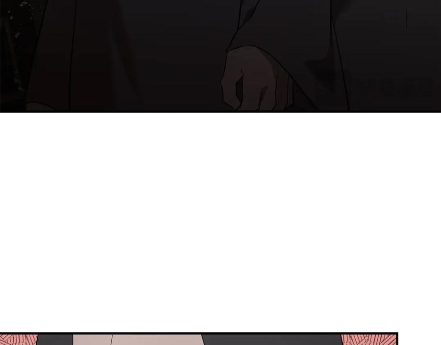 恶女的王座 第200话 无法逃离 第87页
