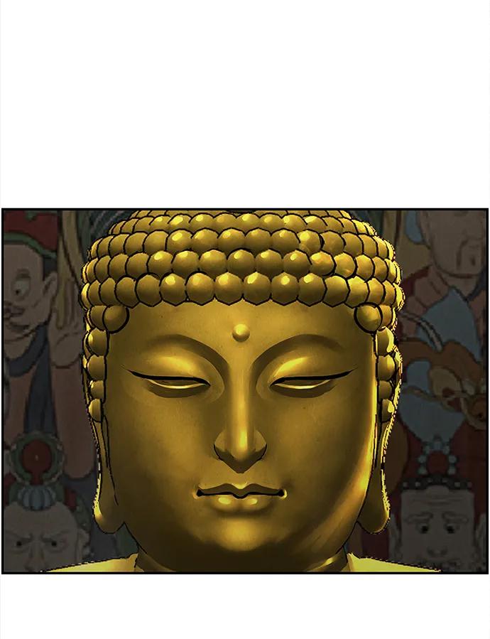 《未来的古董店》[第207] 666（23） 第42页