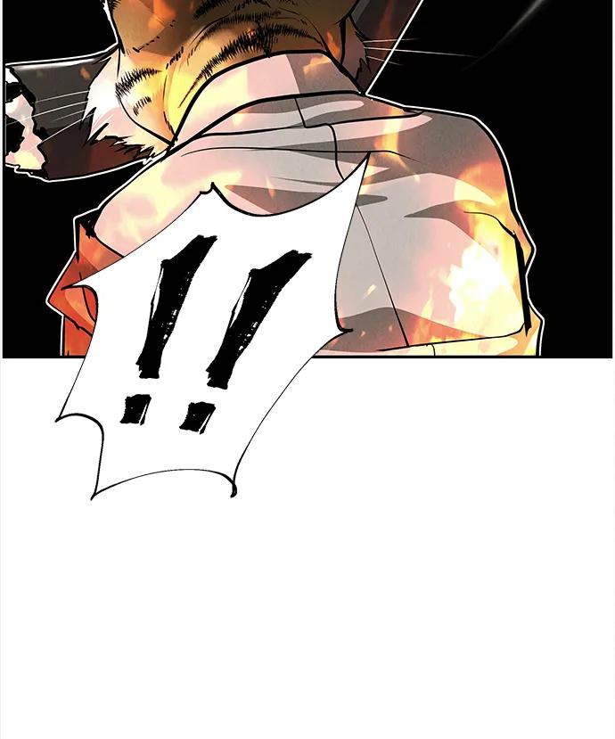 《未来的古董店》[第207] 666（23） 第27页