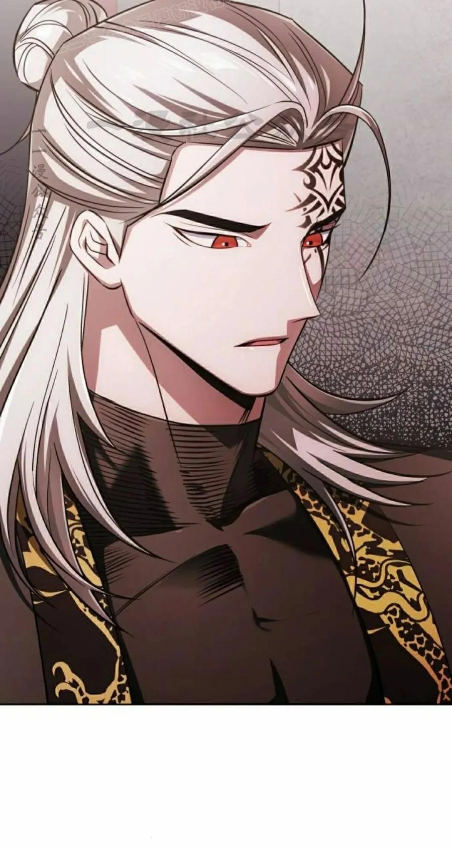 《转世的9级大魔法师》第27集 第20页