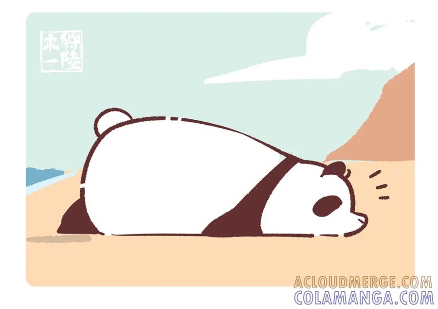 《胖达x胖达》第270话 第3页