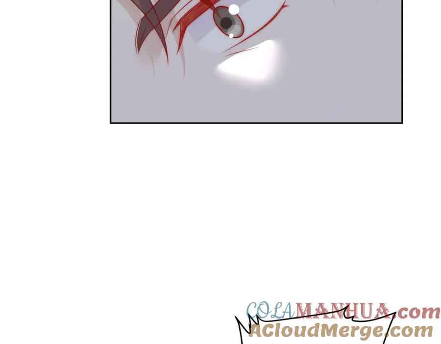折腰 第28话你说谁水性杨花 第30页
