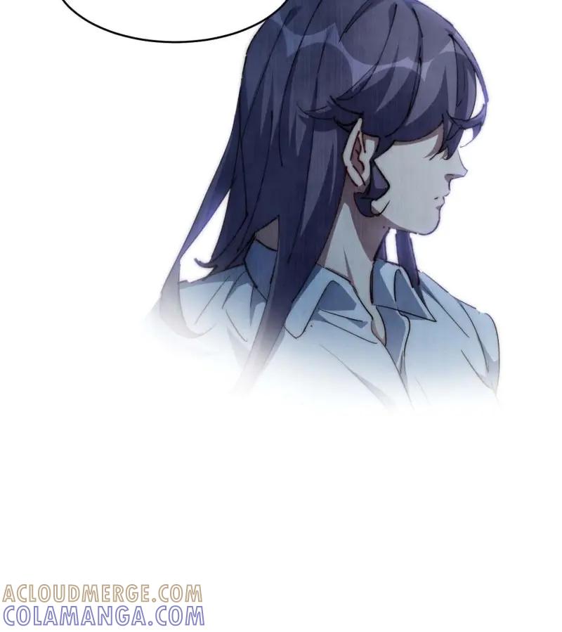 《我真没想当救世主啊！》第30话 29.我们反击吧！！！ 第28页