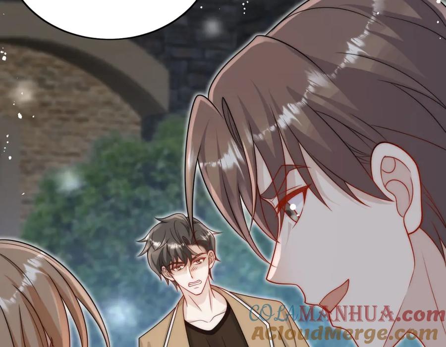 折腰 第28话你说谁水性杨花 第21页