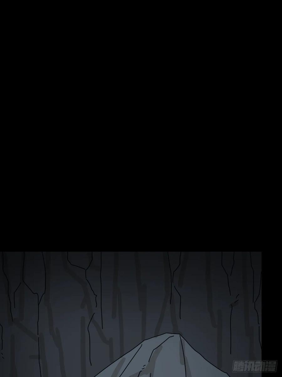 山傀：山神诡录 - 格格出嫁（一） - 第14张图