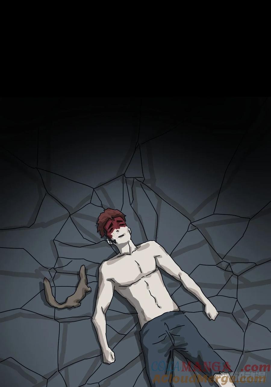 山傀：山神诡录 - 格格出嫁（一） - 第10张图