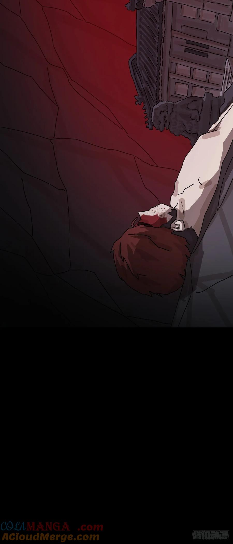 山傀：山神诡录 - 格格出嫁（一） - 第13张图