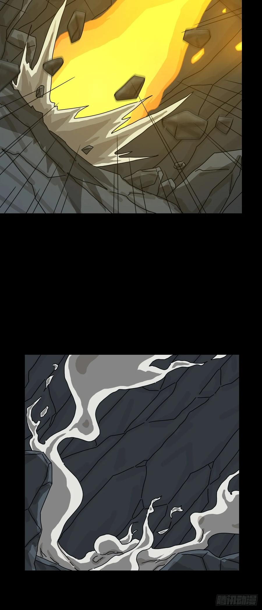 山傀：山神诡录 - 格格出嫁（一） - 第9张图