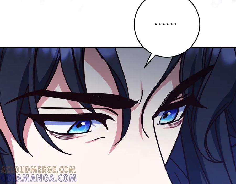 《只想在反派爸爸身边躺平》第37话 心照不宣 第121页