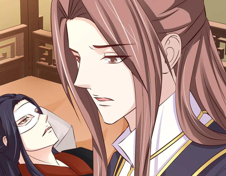 《王妃，王爷他不装了》第49话 第68页