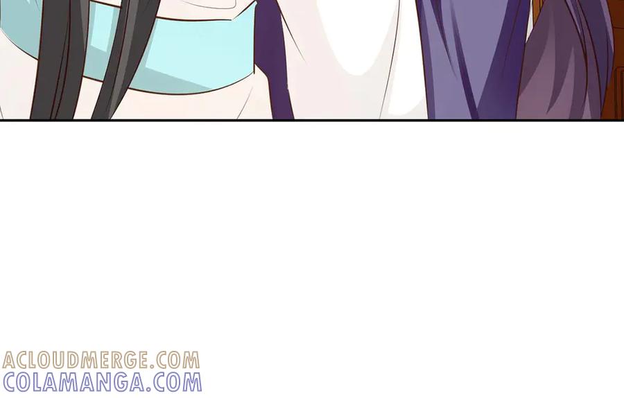 《王妃，王爷他不装了》第49话 第55页